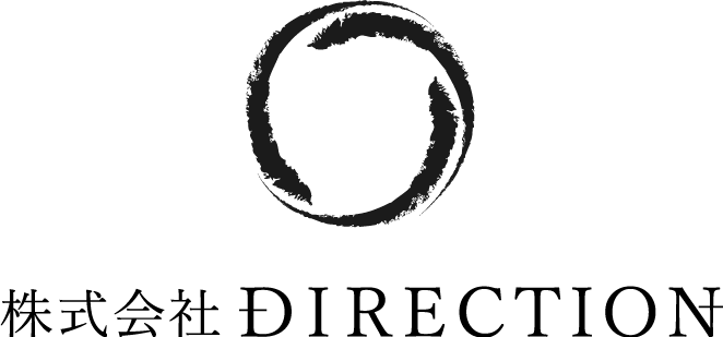 知多市で外仕事での転職をお考えなら、通信工事の正社員を募集しております、株式会社DIRECTION（ディレクション）へご応募ください！
